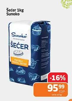 Šećer 1kg Sunoko