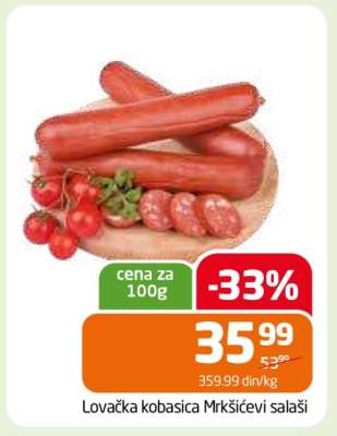 Lovačka kobasica Mrkšićevi salaši