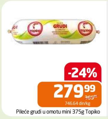 Pileće grudi u omotu mini 375g Topiko