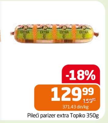 Pileći parizer extra Topiko 350g