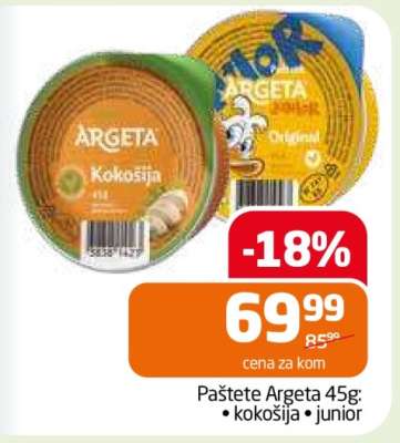 Paštete Argeta 45g