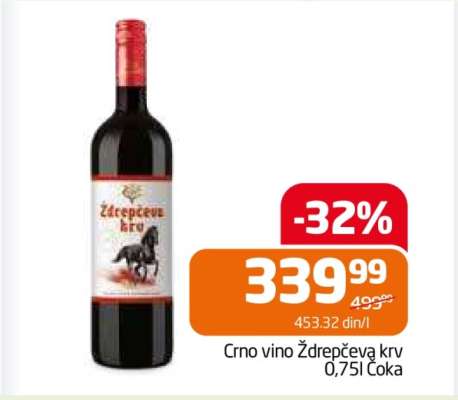 Crno vino Ždrepčeva krv