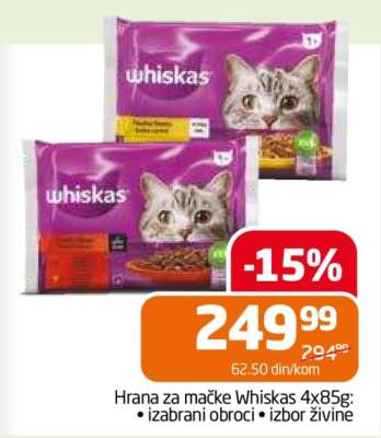 Hrana za mačke Whiskas 4x85g