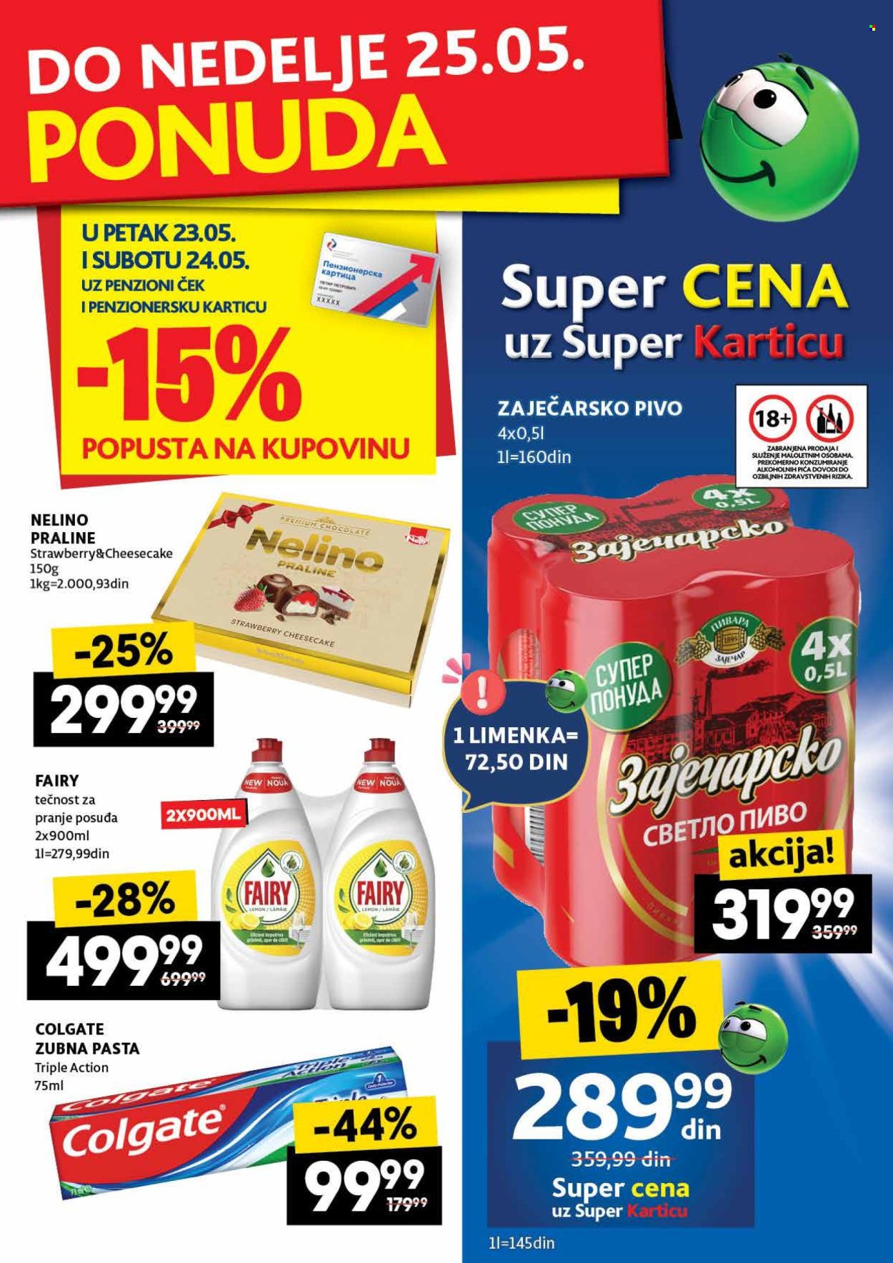 Idea katalog - 22.05.2025 - 28.05.2025. Stranica 1