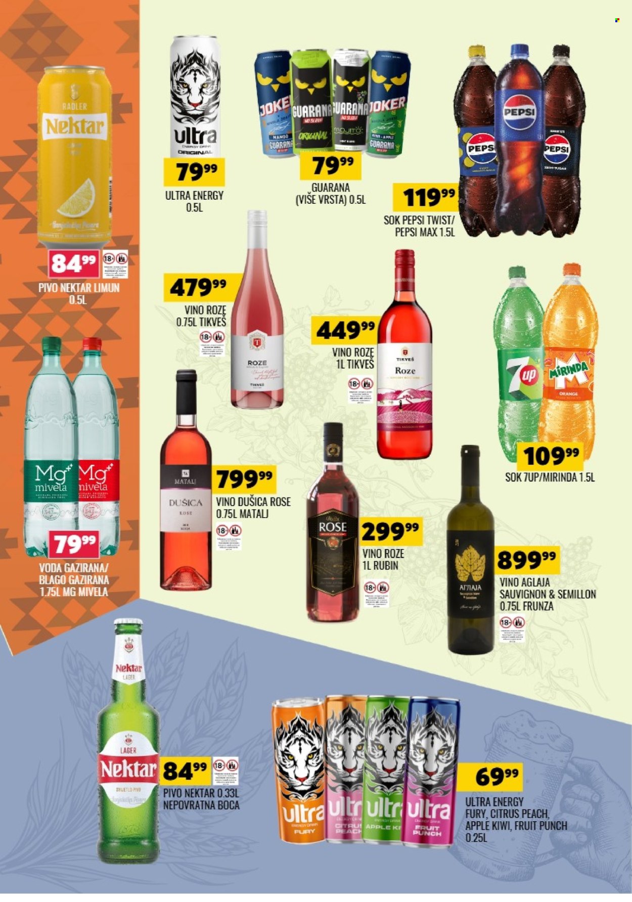 Tekijanka katalog - 21.05.2025 - 02.06.2025. Stranica 1