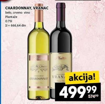 CHARDONNAY, VRANAC