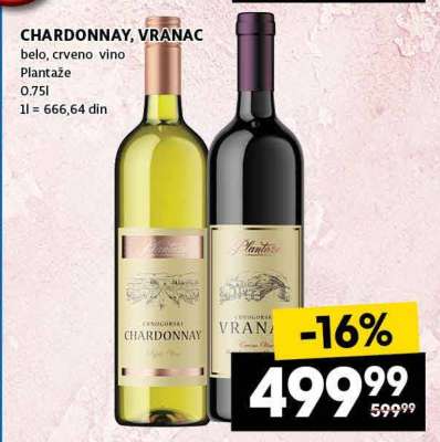 CHARDONNAY, VRANAC
