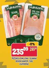 Pečenica dimljena i slanina