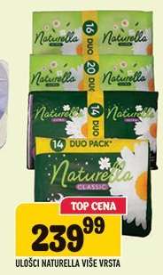 Ulošci Naturella