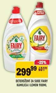 Deterdžent za suđe Fairy Kamilica i Lemon 900ml