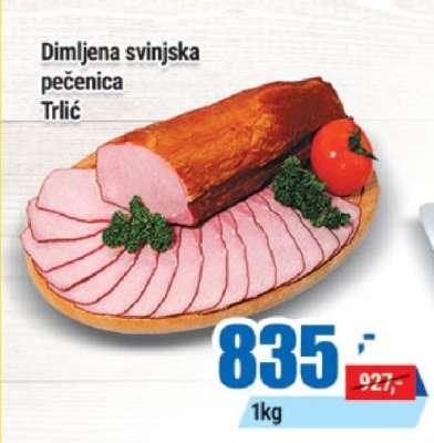 Dimljena svinjska pečenica Trlić