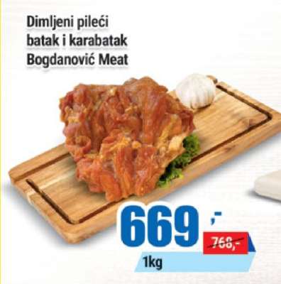 Dimljeni pileći batak i karabatak Bogdanović Meat