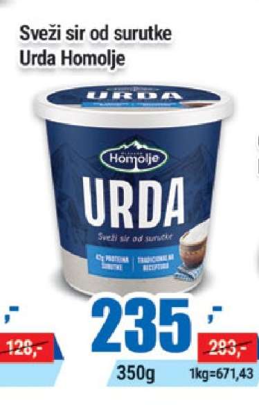 Sveži sir od surutke Urda Homolje