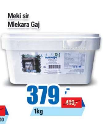 MEKI SIR