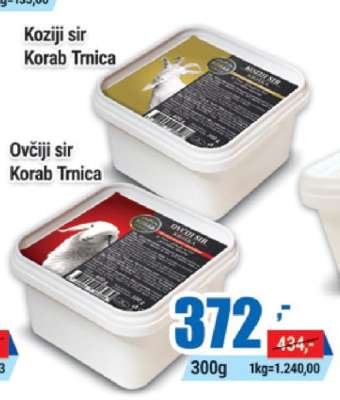 Ovčiji sir Korab Trnica