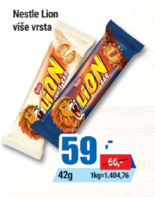 Nestle Lion