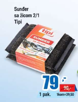 Sundjer sa žicom 2/1 Tipi