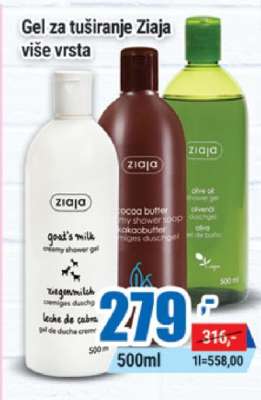Gel za tuširanje Ziaja
