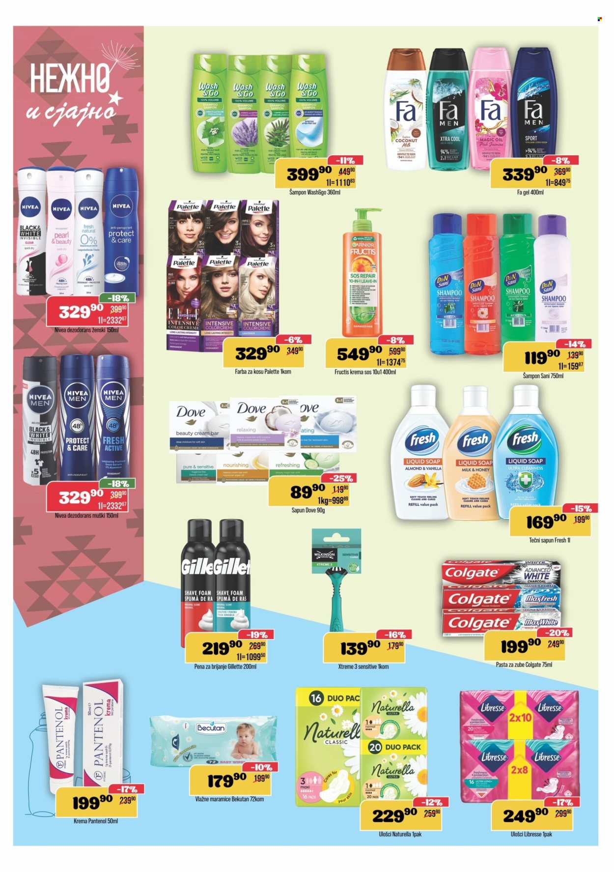 Europrom katalog - 21.05.2025 - 02.06.2025. Stranica 10