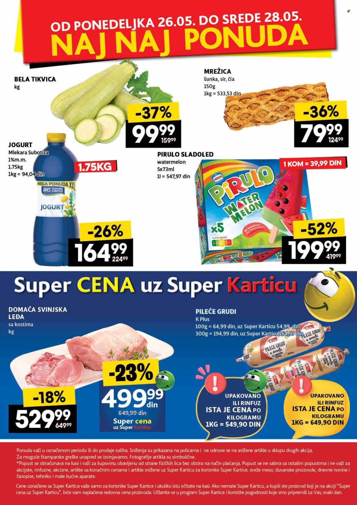 Mercator Centar katalog - 22.05.2025 - 28.05.2025. Stranica 1