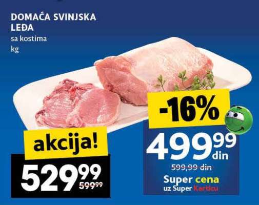 DOMAĆA SVINJSKA LEĐA