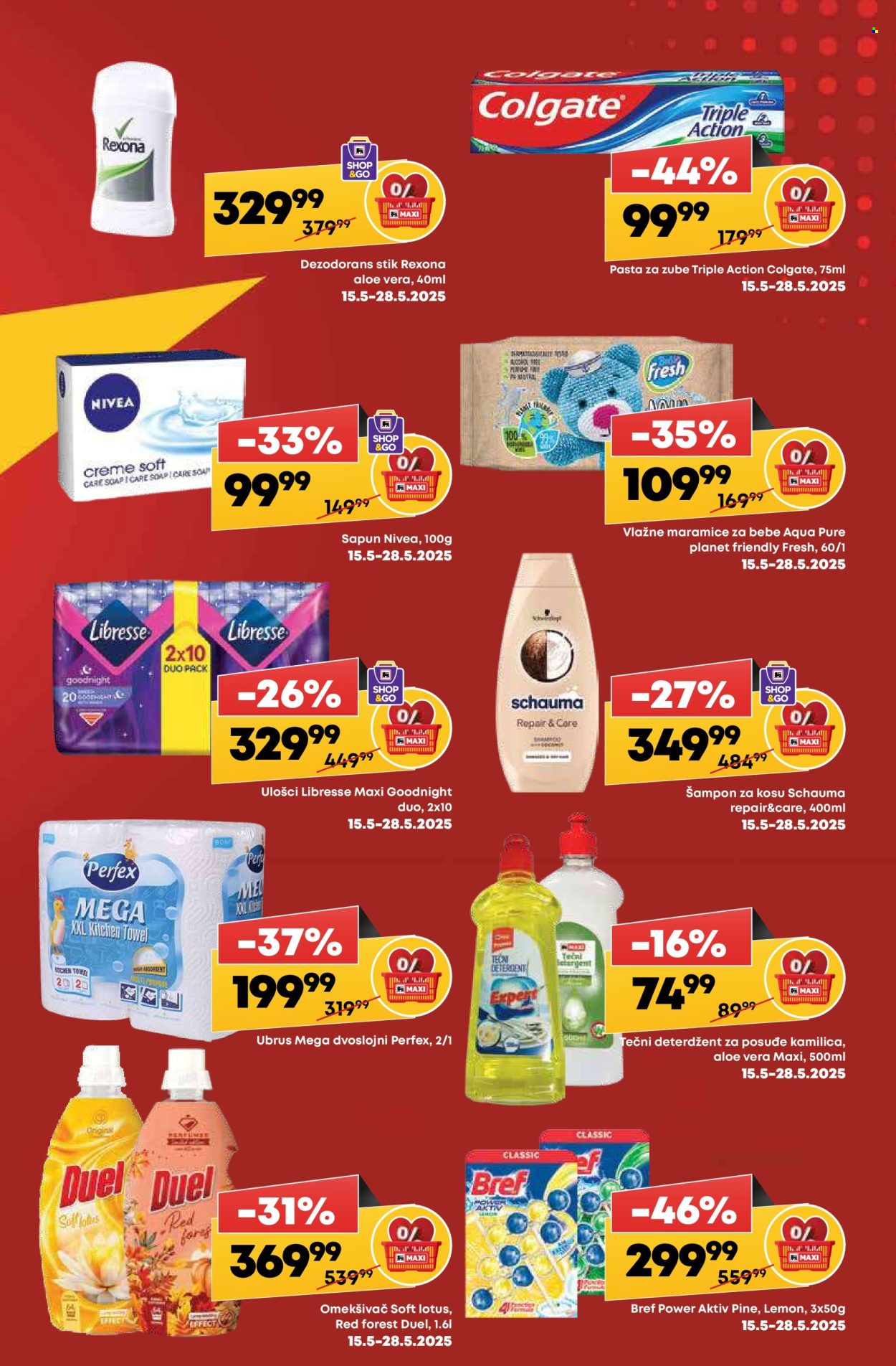 Maxi katalog - 22.05.2025 - 28.05.2025. Stranica 1