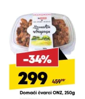 Domaći čvarci ONZ, 250g