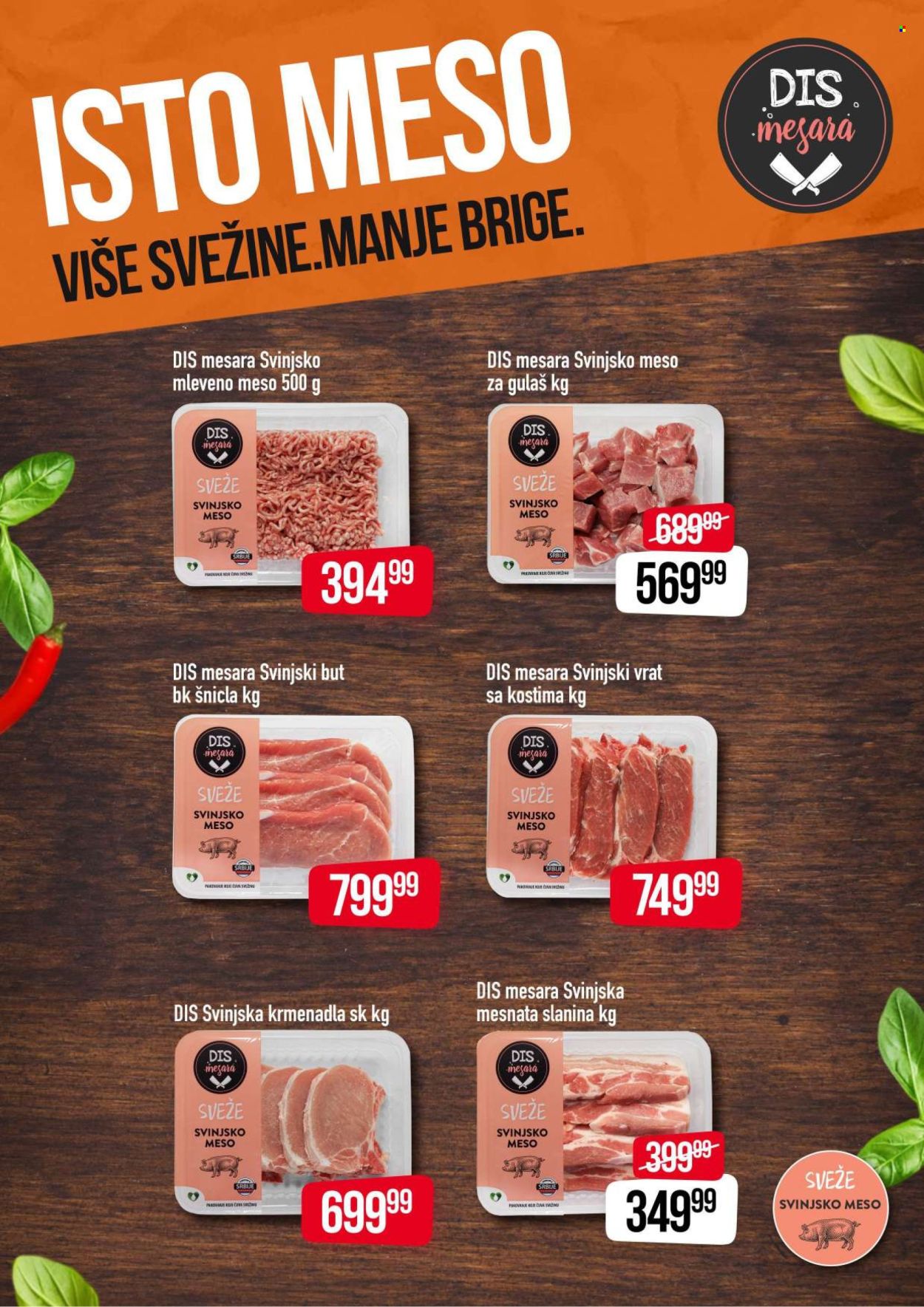 DIS katalog. Stranica 1