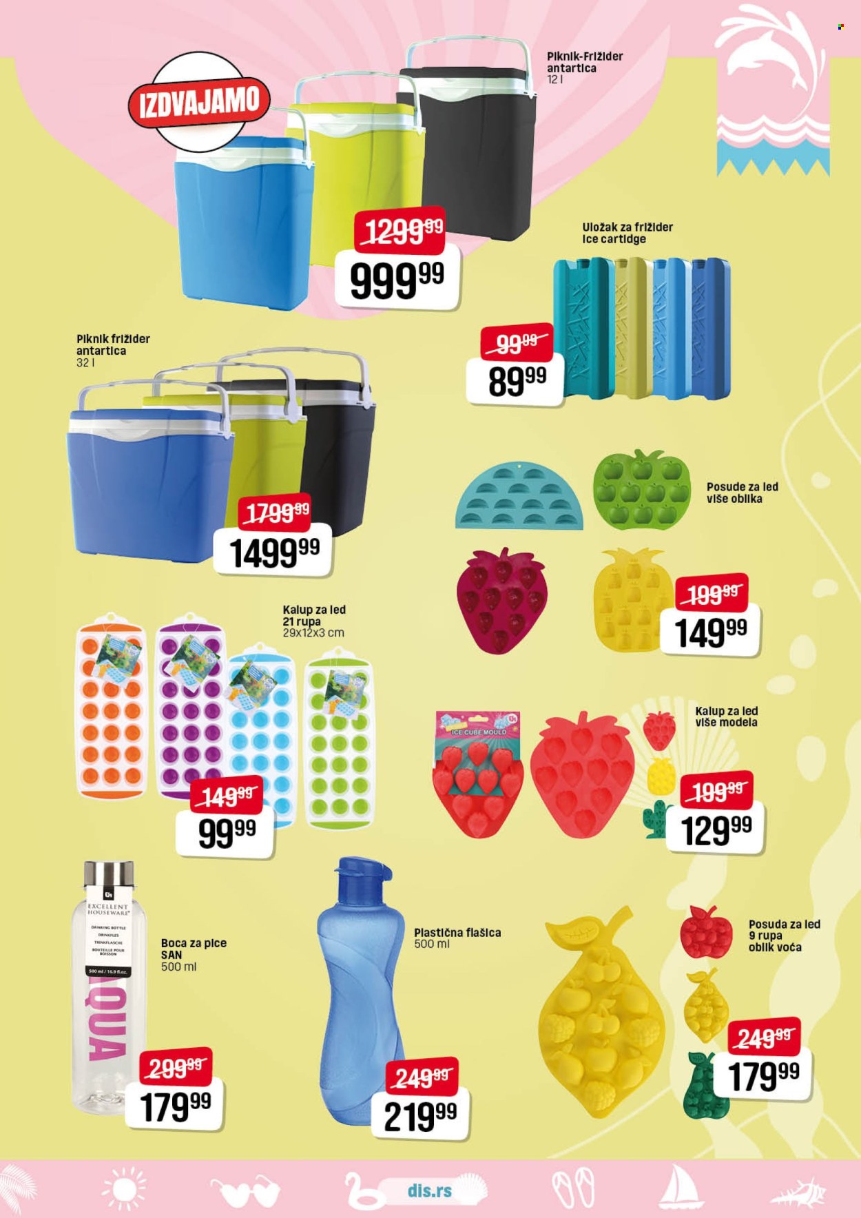 DIS katalog - 22.05.2025 - 04.06.2025. Stranica 1