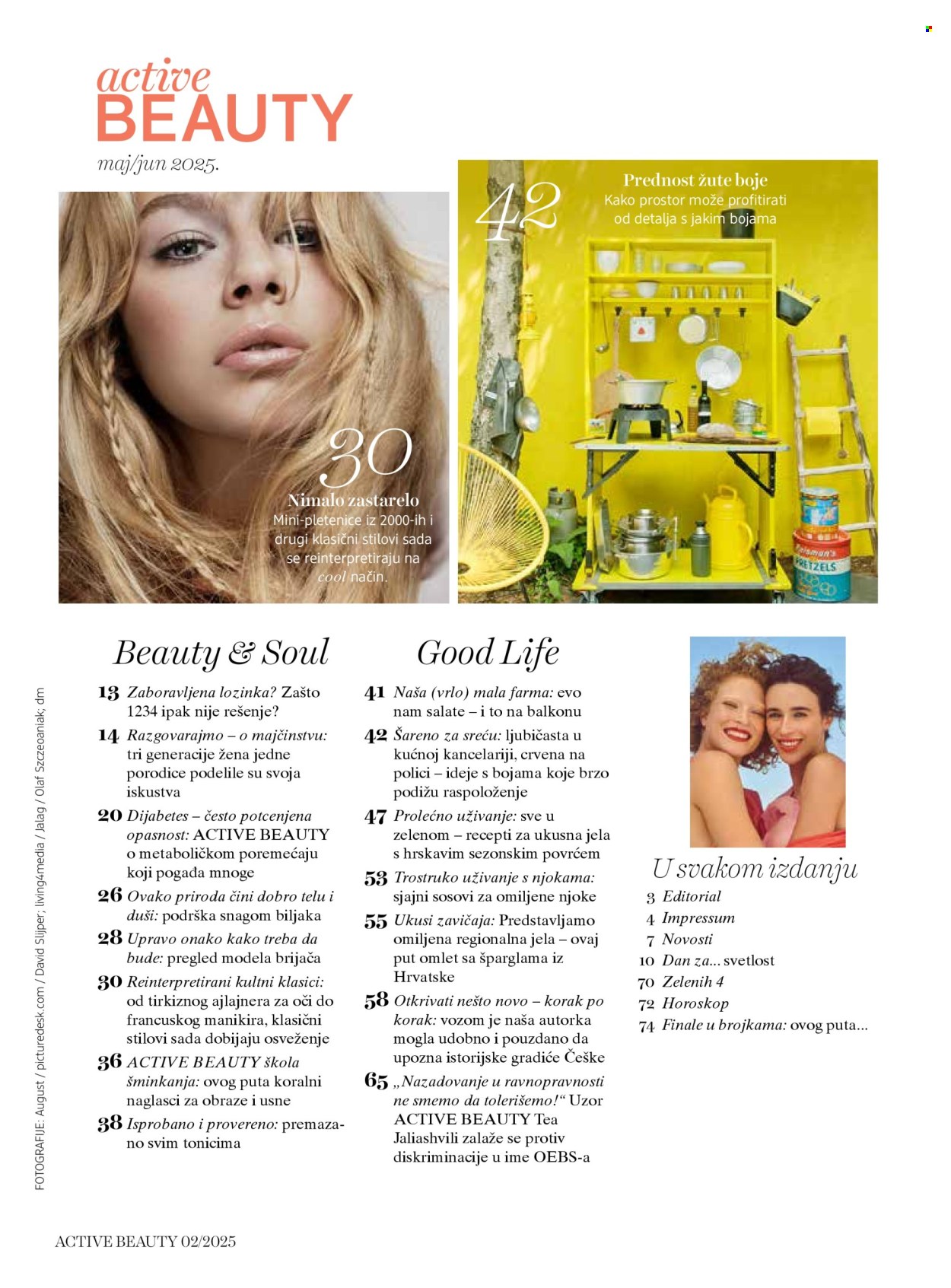dm drogerie katalog. Stranica 7