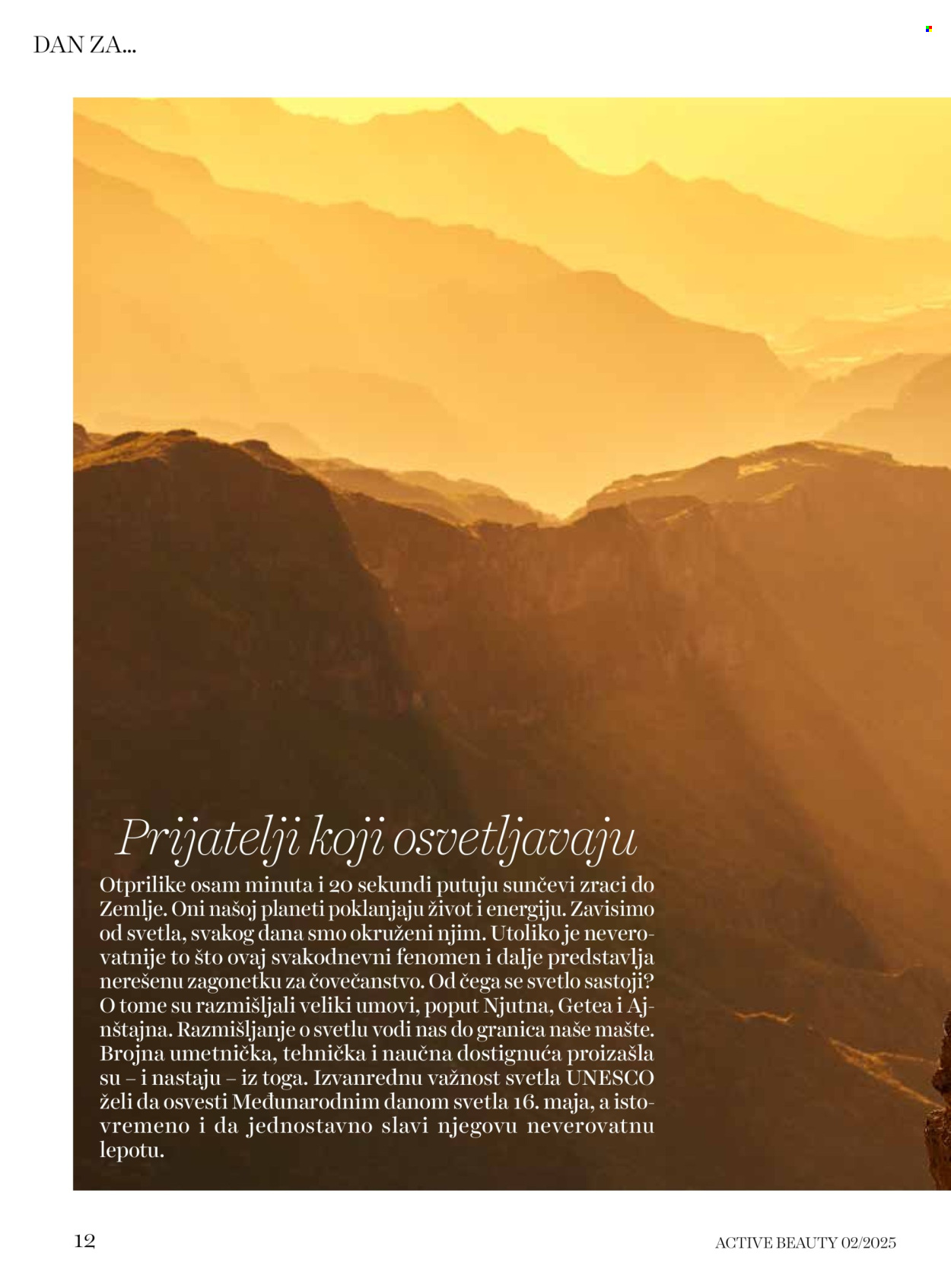 dm drogerie katalog. Stranica 12