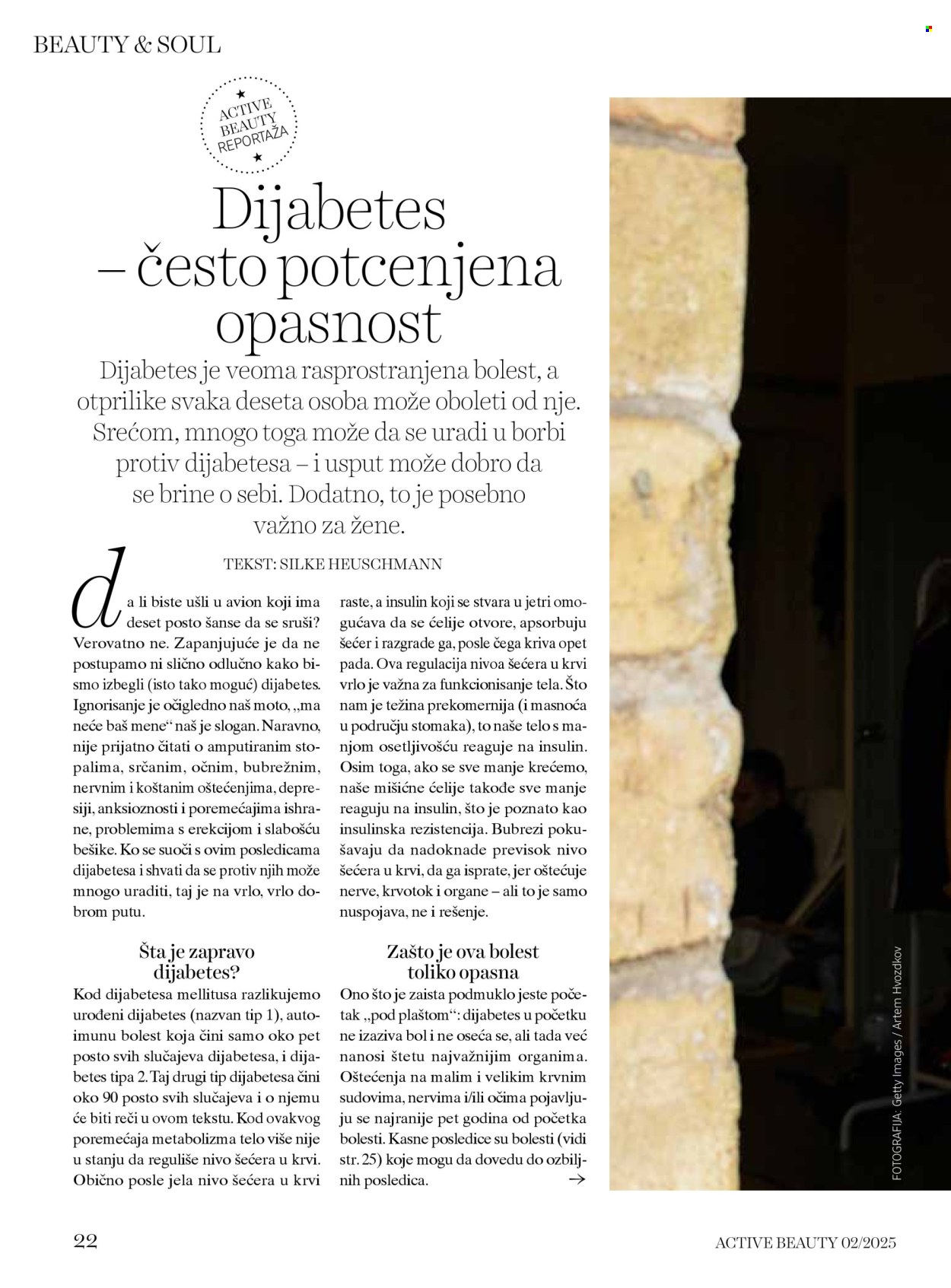 dm drogerie katalog. Stranica 22
