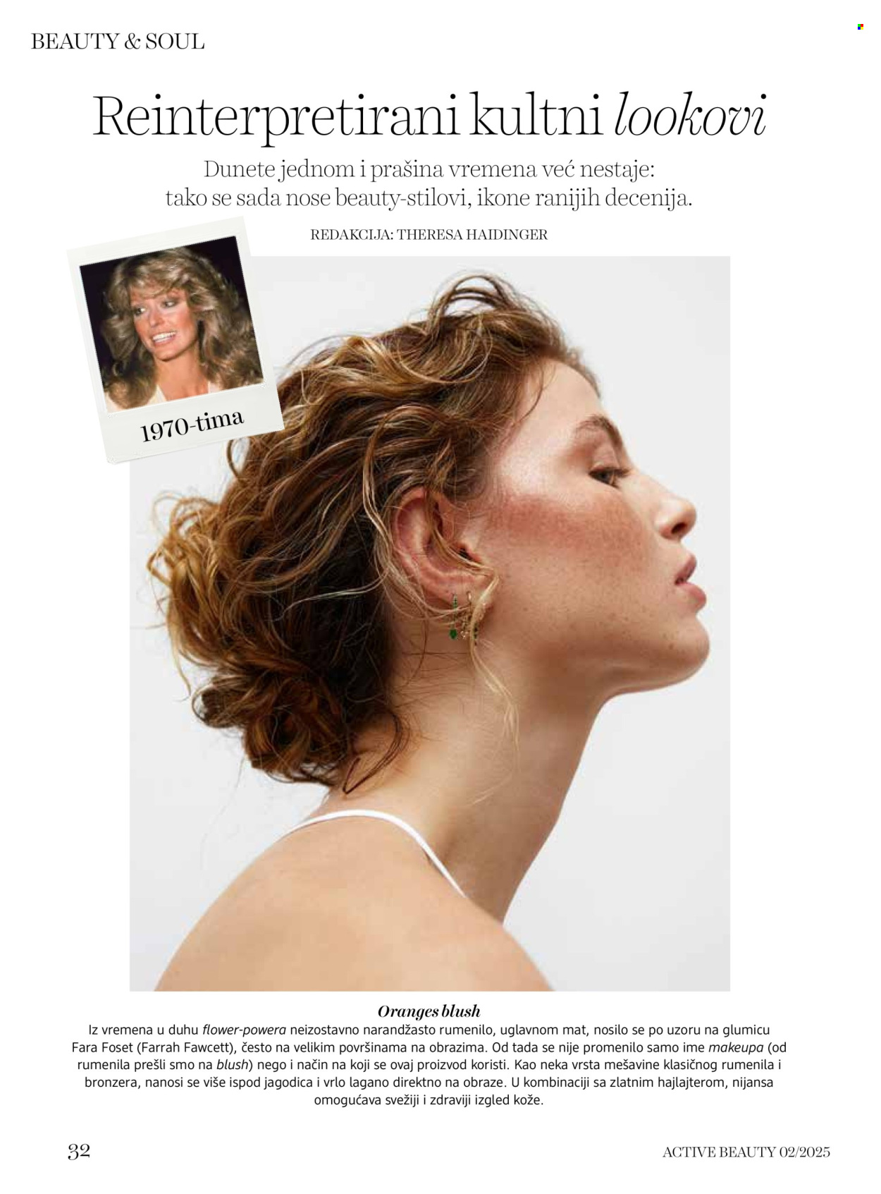 dm drogerie katalog. Stranica 32