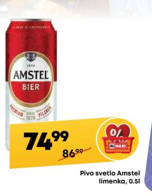 Pivo svetlo Amstel Limenka 0.5l