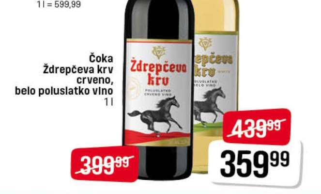 Čoka Ždrepčeva krv crveno, belo poluslatko vino 1l