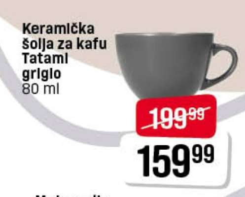 Keramička šolja za kafu Tatami griglo