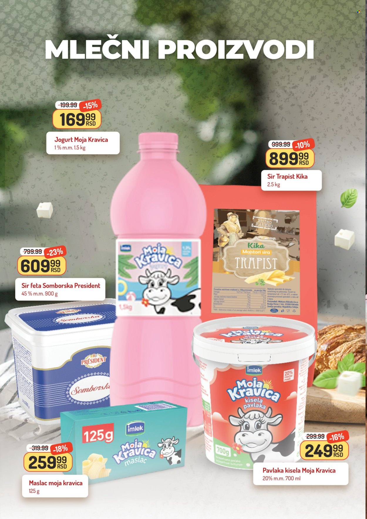 Aman katalog - 23.05.2025 - 29.05.2025. Stranica 1