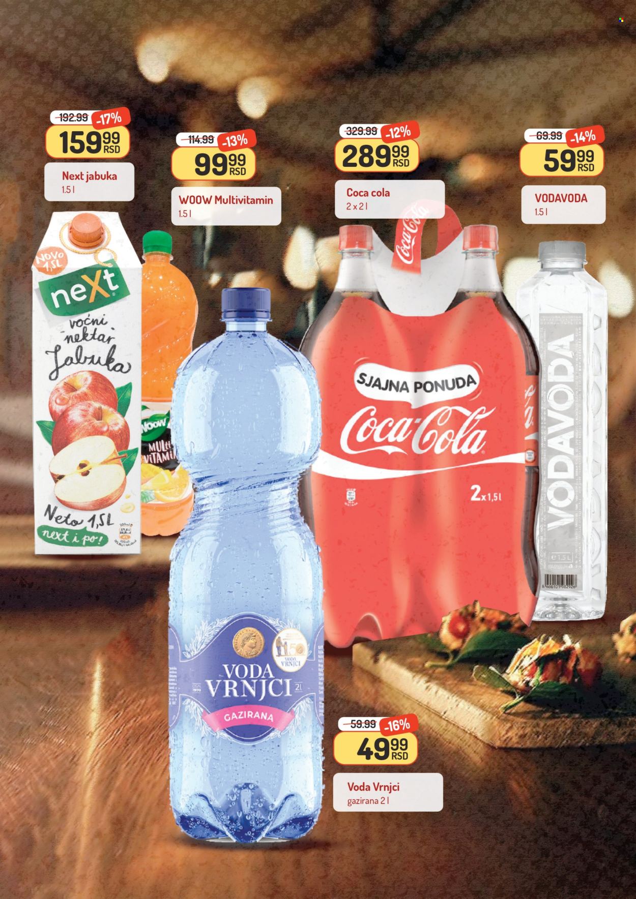 Aman katalog - 23.05.2025 - 29.05.2025. Stranica 1