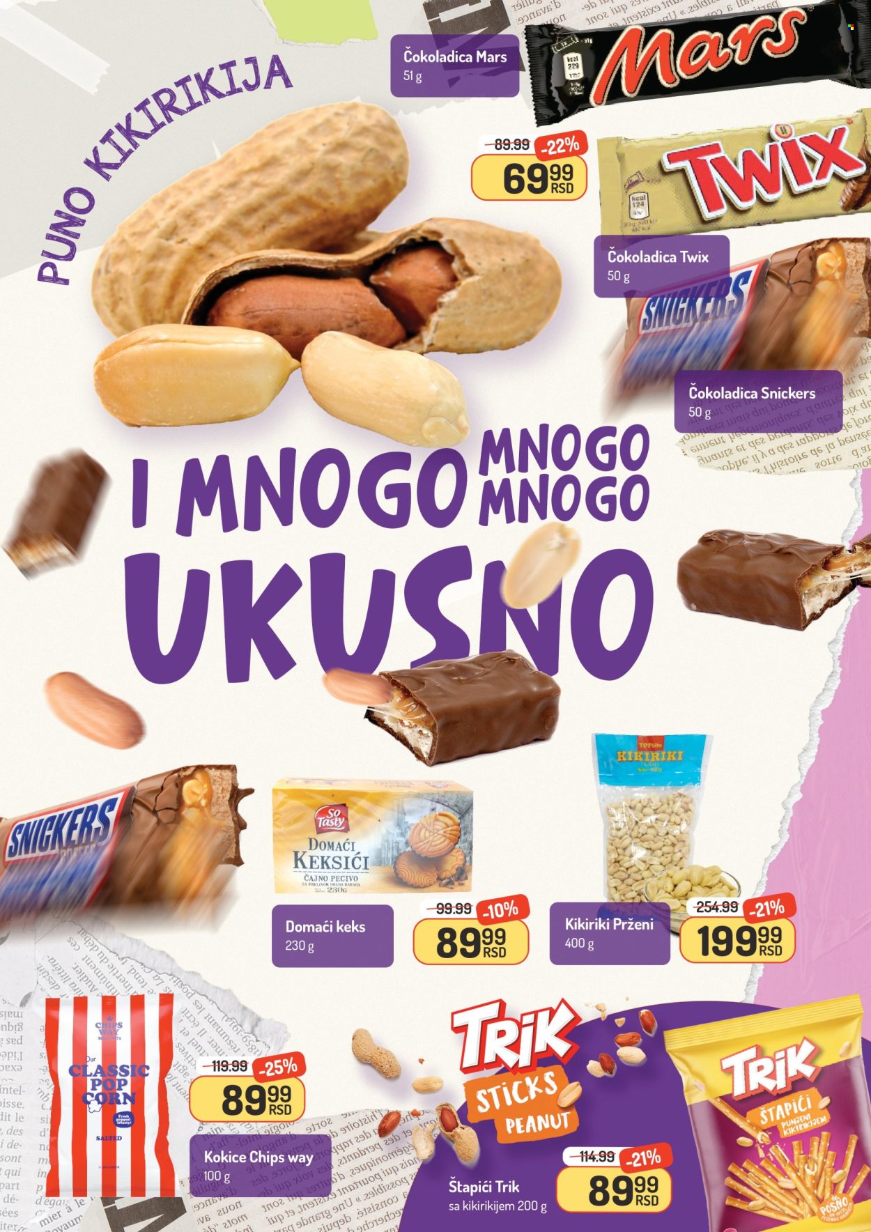 Aman katalog - 23.05.2025 - 29.05.2025. Stranica 1