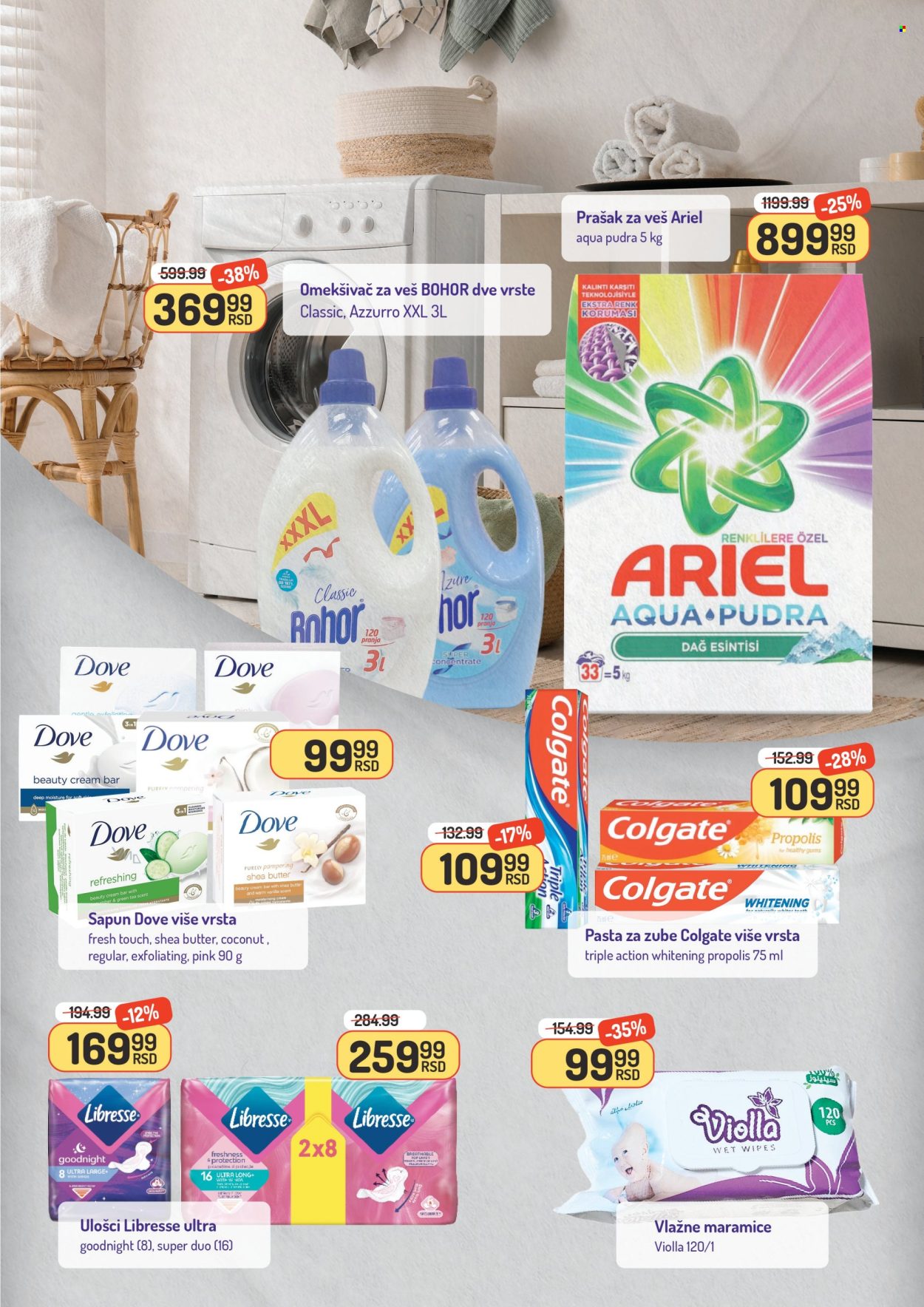 Aman katalog - 23.05.2025 - 29.05.2025. Stranica 1