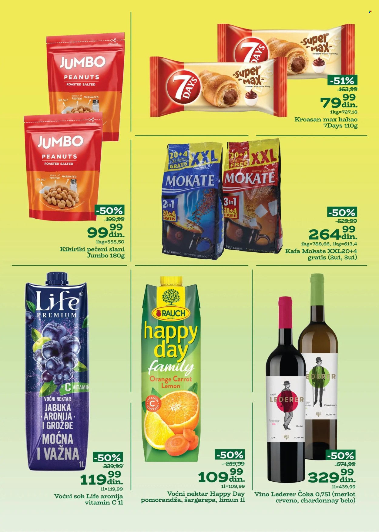 Univerexport katalog - 26.05.2025 - 08.06.2025. Stranica 1