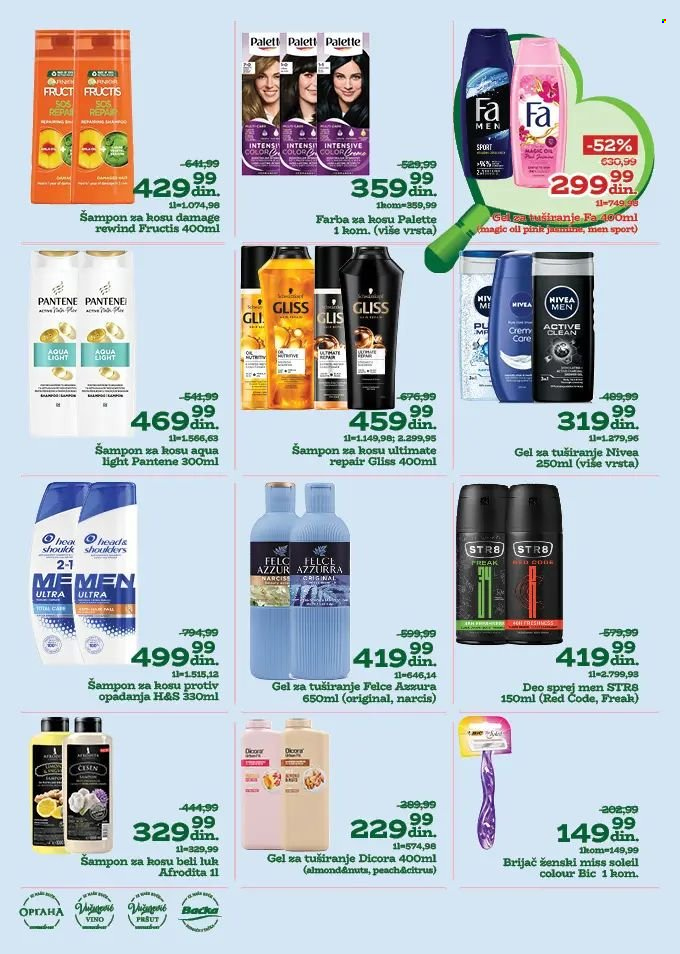 Univerexport katalog - 26.05.2025 - 08.06.2025. Stranica 1