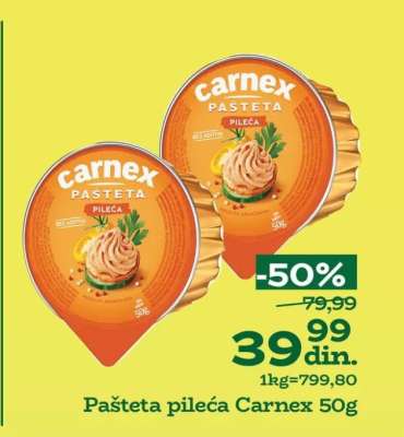 Pašteta pileća Carnex 50g