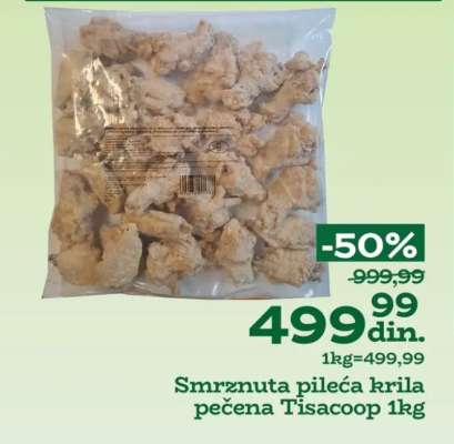 Smrznuta pileća krila pečena Tisacoop 1kg