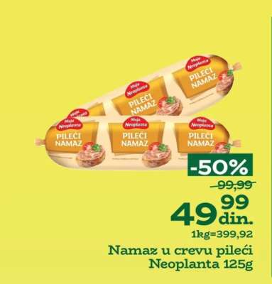 Namaz u crevu pileći Neoplanta 125g