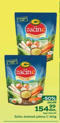 Začin dodatak jelima C 350g
