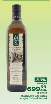 Maslinovo ulje extra virgin Lithari 750ml