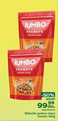 Kikiriki pečeni slani Jumbo 180g