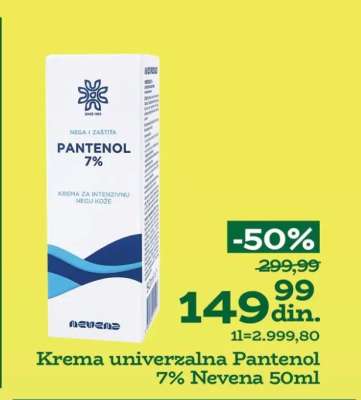 Krema univerzalna Pantenol 7% Nevena 50ml