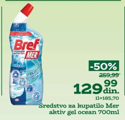 Sredstvo za kupatilo Mer aktiv gel ocean 700ml